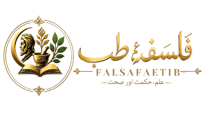 Falsaetib