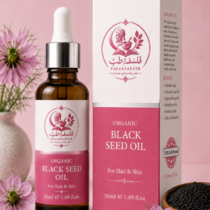 Black Seed Oil
