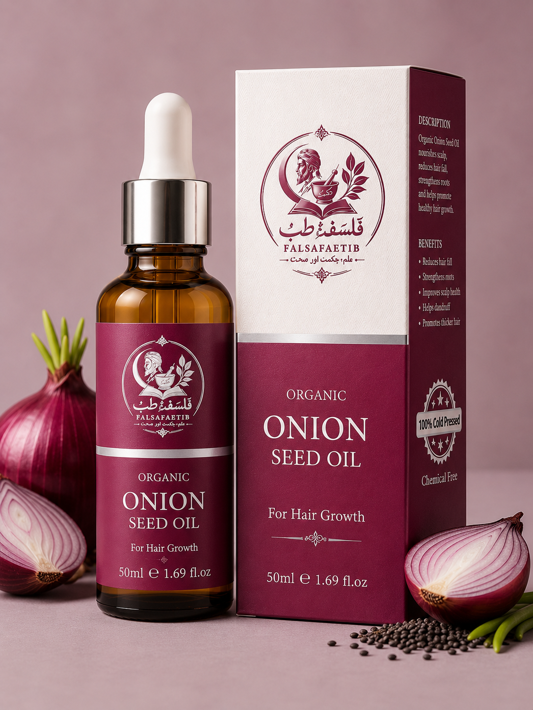 onion seed oil onion seed oil
